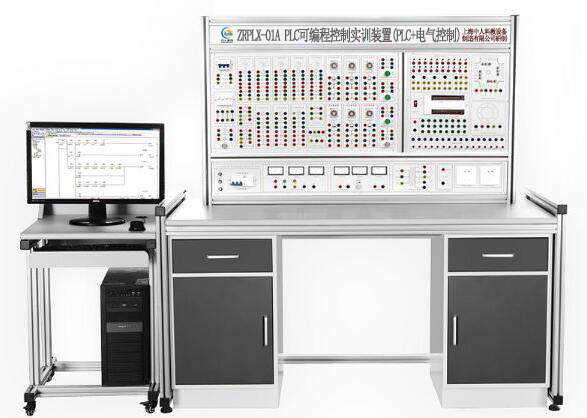 PLC实验室米兰(中国)有限公司,可编程控制器实验台