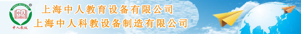 透明液压传动实训米兰(中国)有限公司