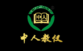 煤矿安全教学米兰(中国)有限公司汇总