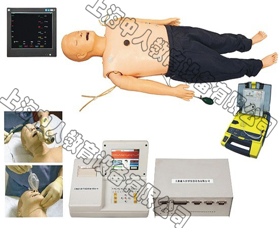 ZR/ACLS850高级多功能成人综合急救训练模拟人(ACLS高级生命支持、嵌入式系统)