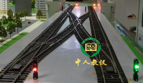 城市轨道交通信号控制及运营管理仿真实训系统信号米兰(中国)有限公司模型
